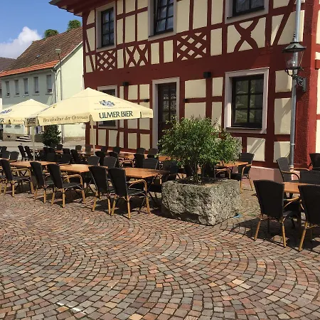 - Restaurant 